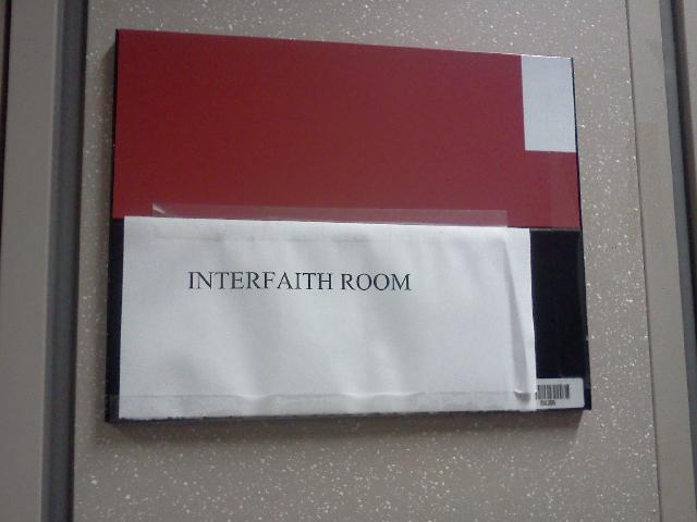 InterfaithRoom