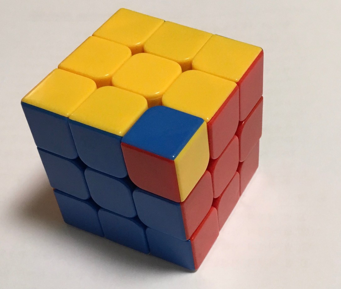 rubix cube wrong